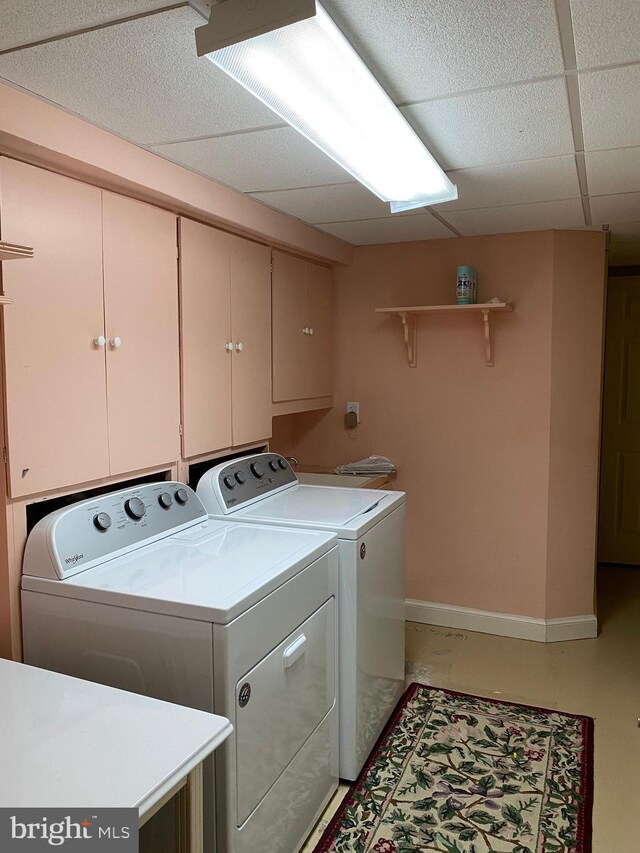 609 29th St S, Arlington, VA 22202