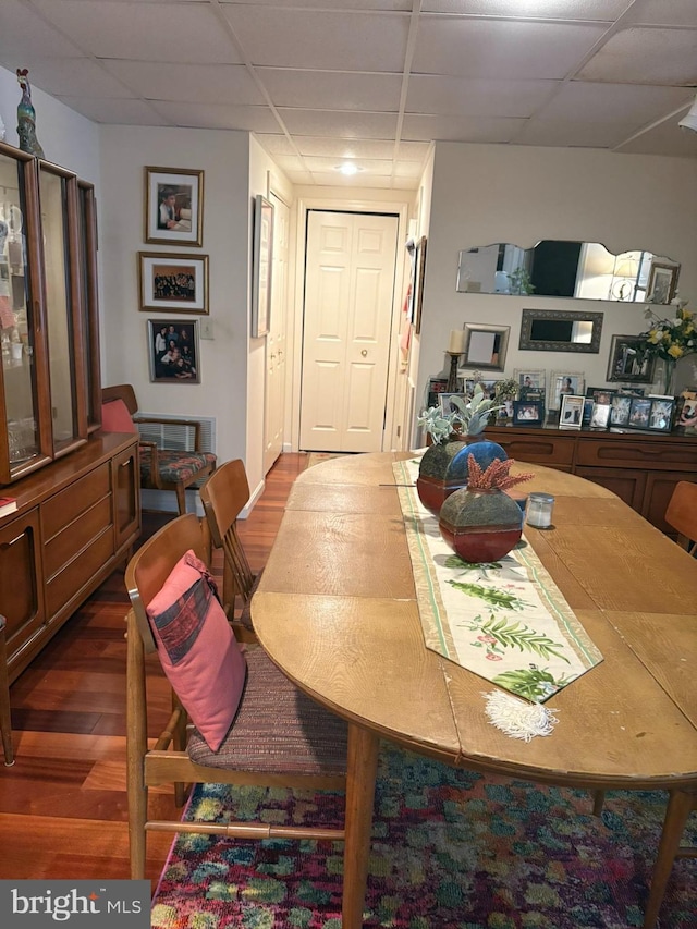 3108 Centennial Unit 310, Warminster, PA 18974 - dining space with dark wood-style flooring and a drop ceiling