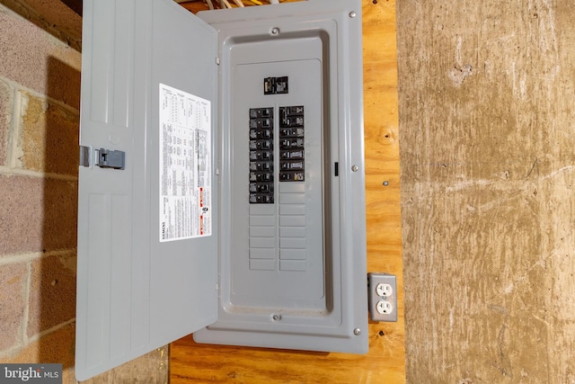 1545 Shoemaker Rd, Abington, PA 19001 - utility room featuring electric panel