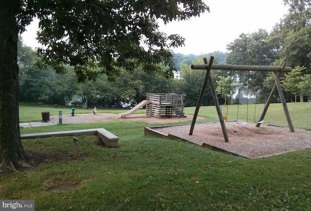 9456 Keepsake Way, Columbia, MD 21046 - communal playground with a yard