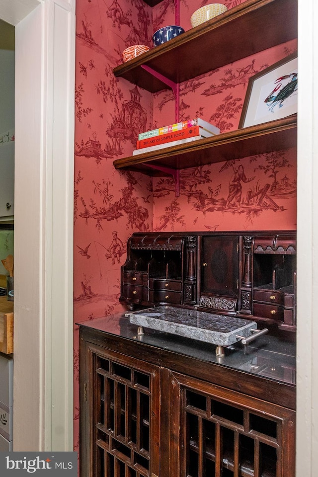 403 Club Rd, Baltimore, MD 21210 - bar with wallpapered walls