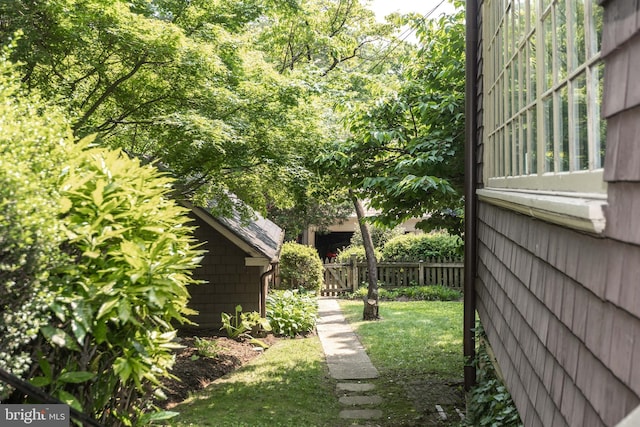 403 Club Rd, Baltimore, MD 21210 - view of yard