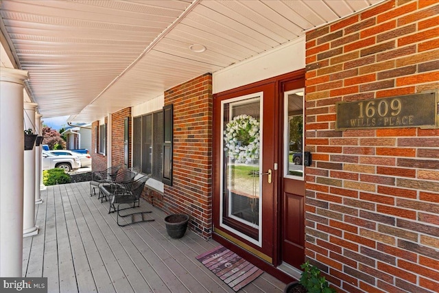 1609 Wills Pl, Vineland, NJ 08361 - view of porch