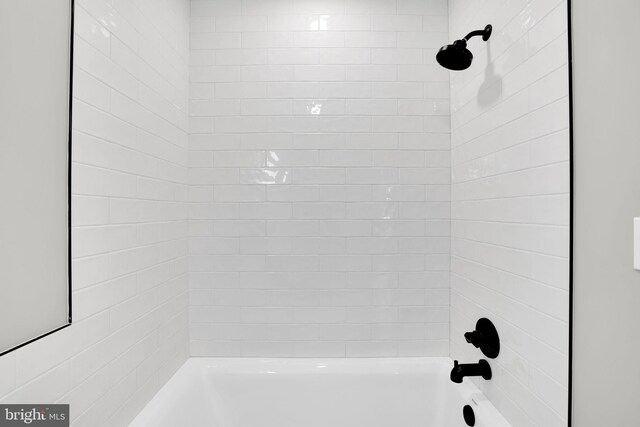 4019 9th St NE Unit 3, Washington, DC 20017 - bathroom with shower / bathtub combination
