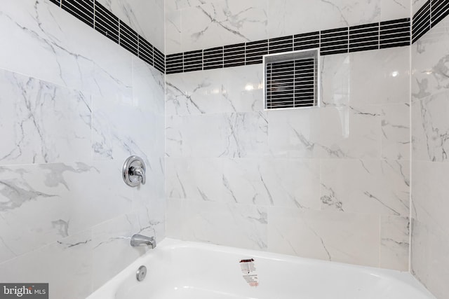 2723 Keating St, Temple Hills, MD 20748 - bathroom featuring shower / bathtub combination
