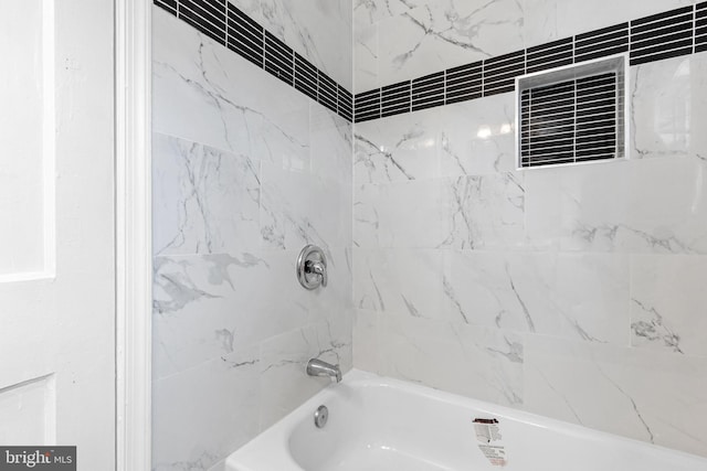 2723 Keating St, Temple Hills, MD 20748 - full bathroom with washtub / shower combination
