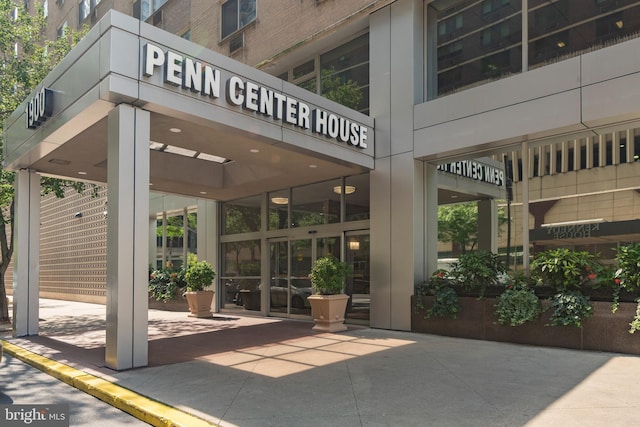 1900 John F Kennedy Blvd Unit 924, Philadelphia, PA 19103 - view of patio / terrace