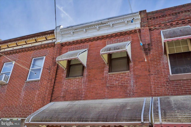 2637 S Bouvier St, Philadelphia, PA 19145 - view of building exterior featuring cooling unit