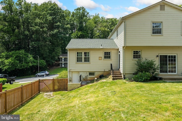 8017 Lake Pleasant Dr, Springfield, VA 22153 - view of rear view of property