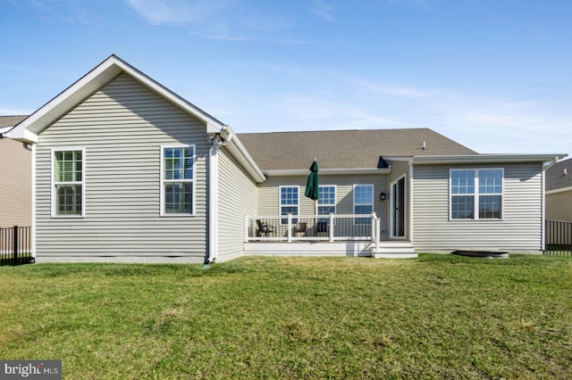 24360 Caldwell Cir, Lewes, DE 19958 - back of property featuring a lawn