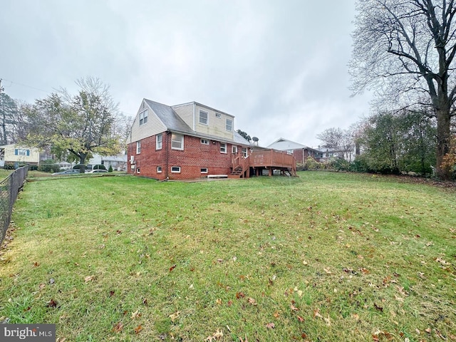 8432 Ravenswood Rd, New Carrollton, MD 20784 - view of yard with a wooden deck
