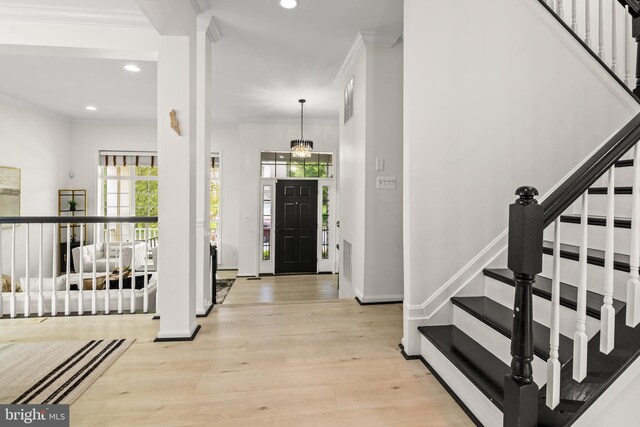 2028 Willowcrest Cir, Baltimore, MD 21209