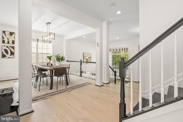2028 Willowcrest Cir, Baltimore, MD 21209