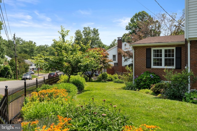 5600 11th St N, Arlington, VA 22205 - view of yard
