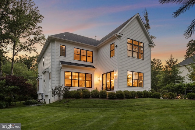 717 Miller Ave, Great Falls, VA 22066 - back of property with a lawn
