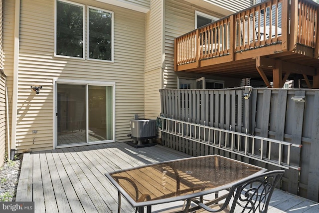 13825 Palmer House Way Unit 32-237, Silver Spring, MD 20904 - wooden deck with outdoor dining space