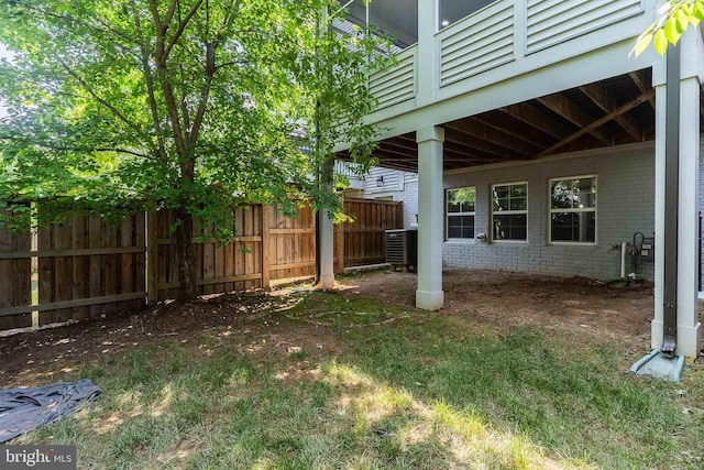23480 Epperson Sq, Brambleton, VA 20148 - view of yard with cooling unit