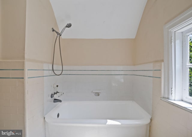 908 Edge Hill Rd, Glenside, PA 19038 - full bathroom with tile walls and a wainscoted wall