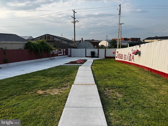 263B 3rd St, Hanover, PA 17331 - view of yard