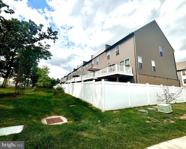 45401 Daveno Sq, Sterling, VA 20164 - view of yard