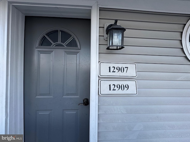 12909 Rte 50 Unit 12909A, Fairfax, VA 22033 - exterior view