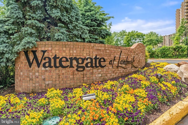 203 Yoakum Pkwy Unit 603, Alexandria, VA 22304 - view of community sign