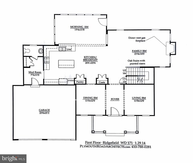 2304 Kings Forest Trl, Mount Airy, MD 21771 - room layout
