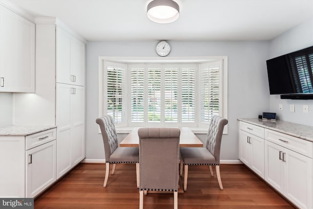 9505 Spinet Ct, Vienna, VA 22182 - dining area featuring wood finished floors and baseboards