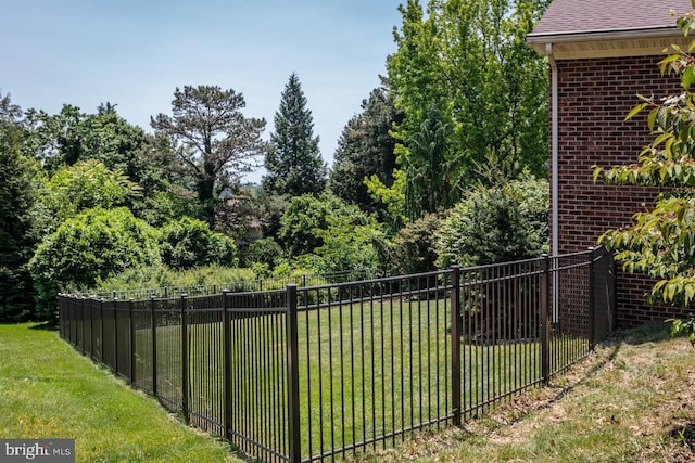 1492 Cumberland Dr, Rockingham, VA 22801 - view of yard
