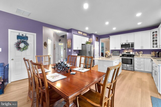 5631 Jordan Blvd, New Market, MD 21774 - dining area featuring light wood-style floors and recessed lighting
