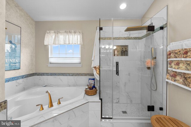 5631 Jordan Blvd, New Market, MD 21774 - full bath featuring a bath and a marble finish shower
