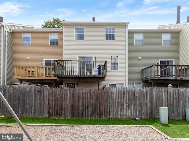 7677 E Arbory Ct Unit 231, Laurel, MD 20707 - view of rear view of house