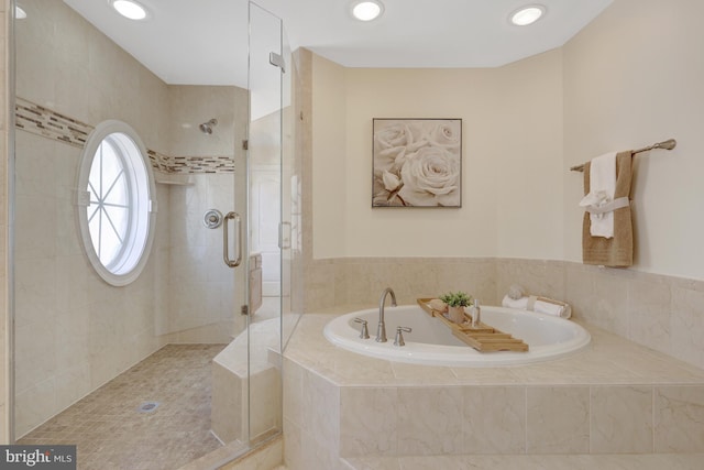 1650 Colonial Hills Dr, Mclean, VA 22102 - full bath featuring a stall shower, a bath, and recessed lighting