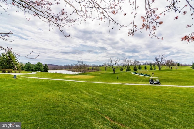 13225 Manor S, Mount Airy, MD 21771 - view of property's community featuring a water view, a yard, and view of golf course