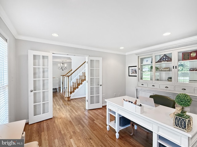 13225 Manor S, Mount Airy, MD 21771 - office space featuring french doors, a chandelier, wood finished floors, ornamental molding, and baseboards