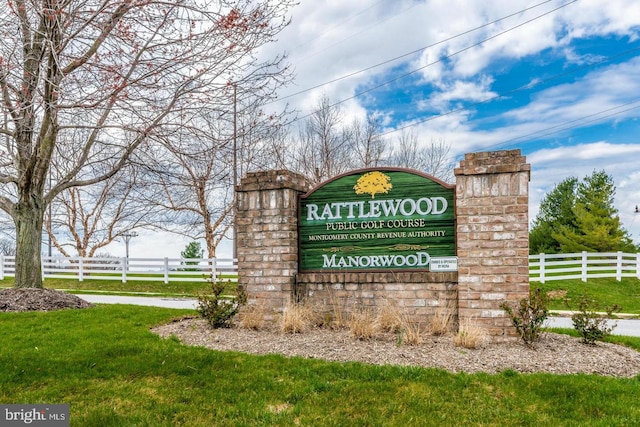 13225 Manor S, Mount Airy, MD 21771 - view of community sign