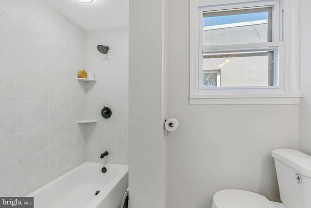 2839 Winton St, Philadelphia, PA 19145 - bathroom featuring toilet and shower / tub combination