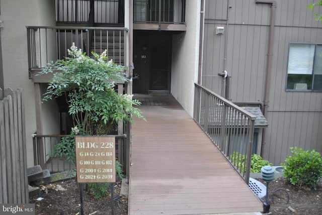 228 Canal Park Dr Unit G-1, Salisbury, MD 21804 - property entrance with stucco siding