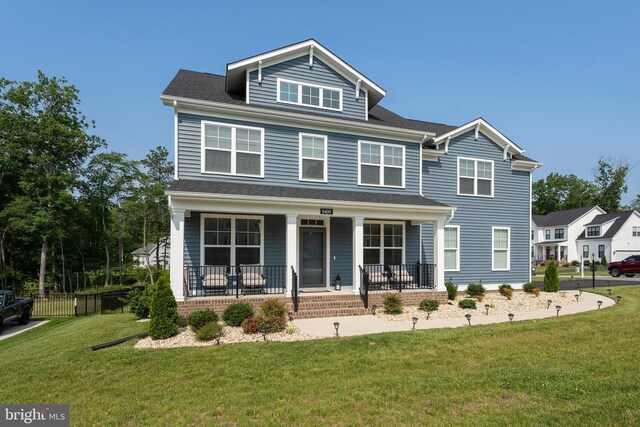 9400 Kinnerton Dr, Midlothian, VA 23112 - view of front of property with a front lawn and covered porch