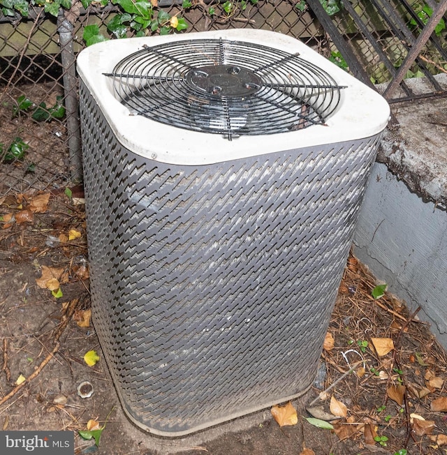 5603 Clearspring Rd, Baltimore, MD 21212 - exterior view of central AC unit