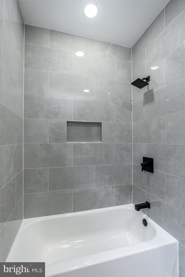 5229 Webster St, Philadelphia, PA 19143 - bathroom featuring bathtub / shower combination