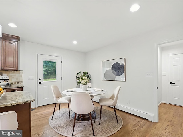 2500 Sams Creek Rd, Westminster, MD 21157 - dining space featuring light wood-style floors, recessed lighting, and baseboard heating