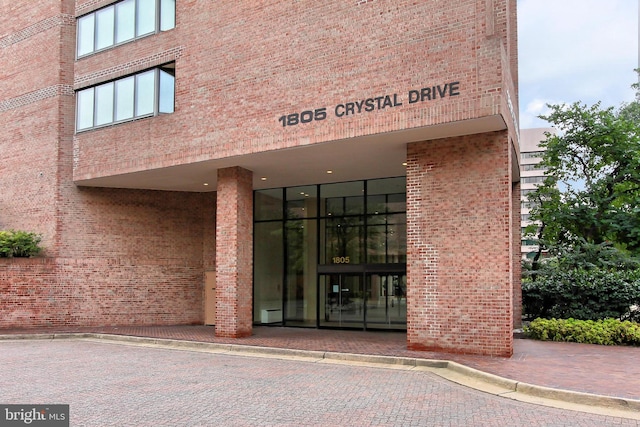 1805 Crystal Dr Unit 1110S, Arlington, VA 22202 - view of property
