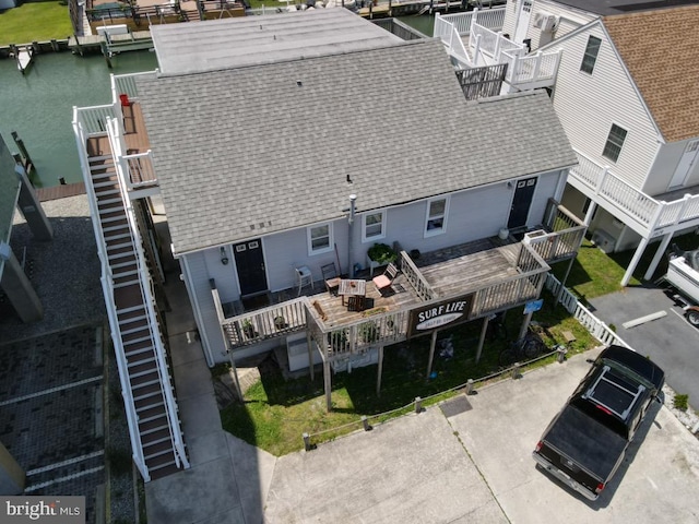 1617 Saint Louis Ave, Ocean City, MD 21842 - view of subject property