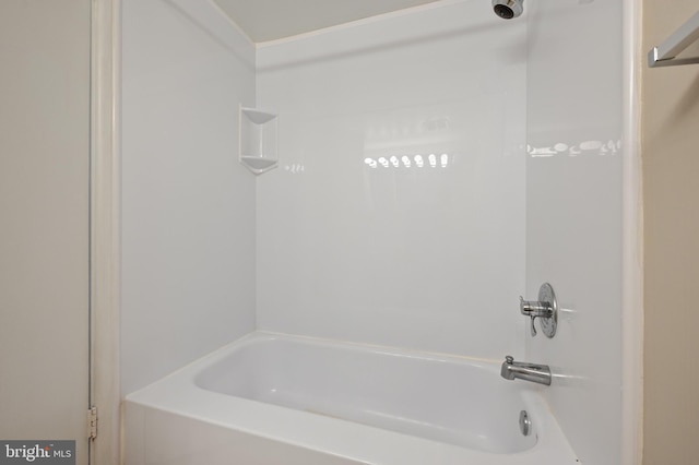 10528 Cross Fox Ln Unit D-2, Columbia, MD 21044 - full bath with tub / shower combination