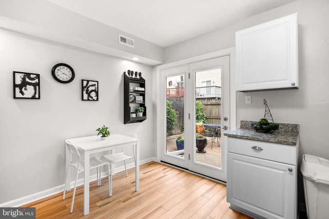 7556 S Arbory Ln Unit 382, Laurel, MD 20707 - entryway featuring light wood-style floors and baseboards