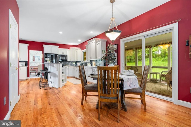 10840 Wolfsville Rd, Myersville, MD 21773 - dining room with light wood-type flooring, baseboards, and recessed lighting