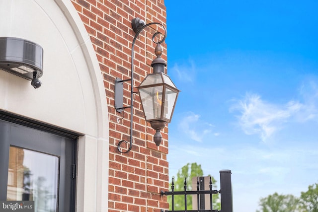1632 Chain Bridge Rd, Mclean, VA 22101 - exterior view of brick siding