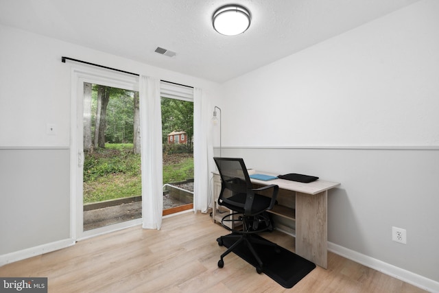 8170 Sinclair Mill Rd, Manassas, VA 20112 - office space with wood finished floors and baseboards