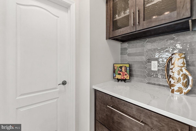 202 Galyn Dr, Brunswick, MD 21758 - bar area featuring backsplash